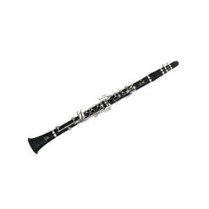 Clarinete Yamaha YCL-255N