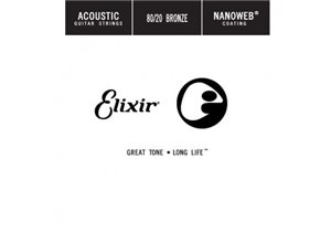 C.INDIVIDUAL ACÚSTICA NANOWEB 80/20 BRONZE ENTORCHADA - 047